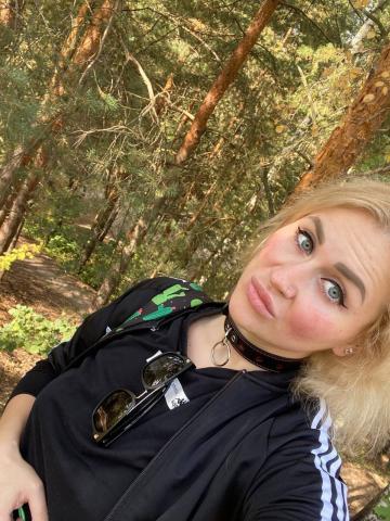 Лиана фото 2