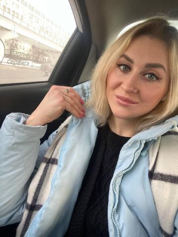 Лиана фото 6