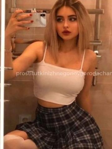 Светлана Стройная Спортивная фото 3