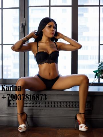 Патриция Реал Сочи фото 3