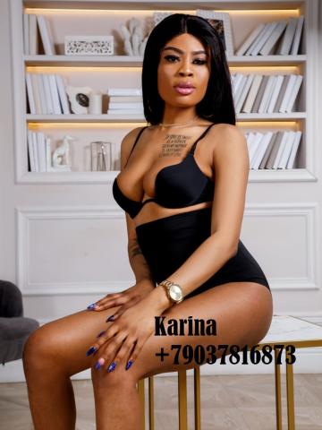 Патриция Реал Сочи фото 4